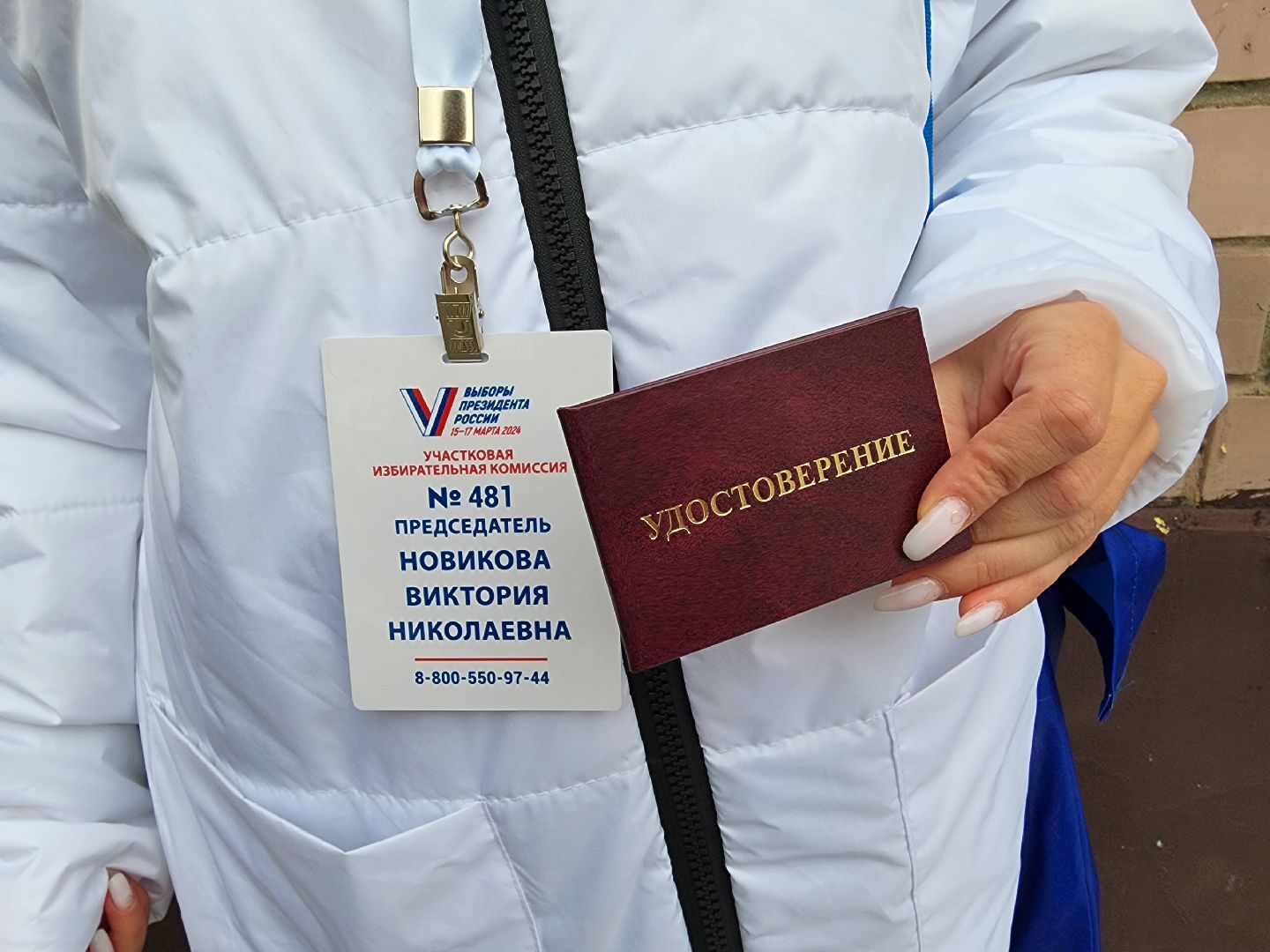 выборы 2024, информирование о выборах, информаторы, Дубна, выборы президента,