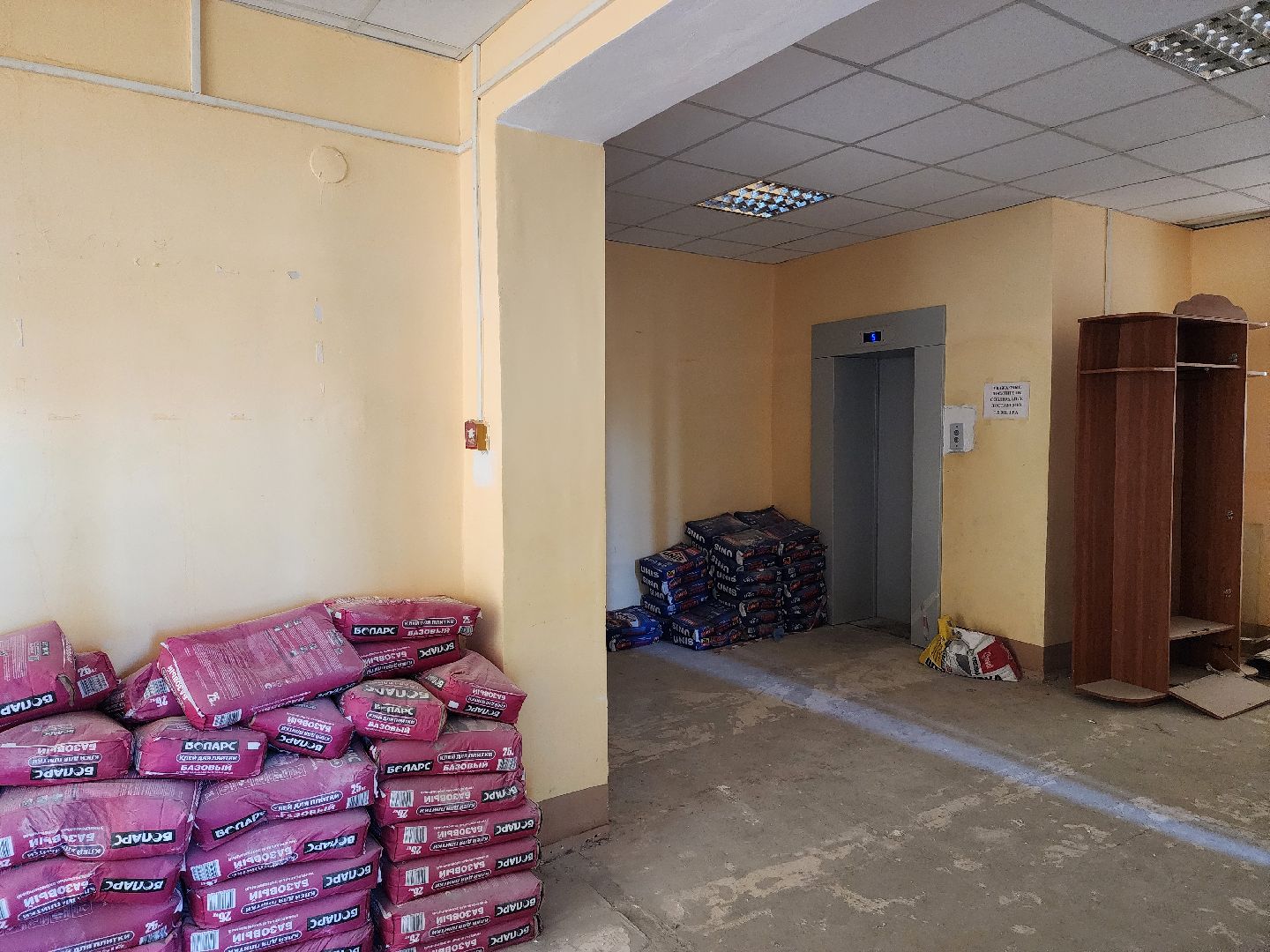 воскресенск, воскресенская больница, ремонт, ремонт больницы, жители, пациенты,