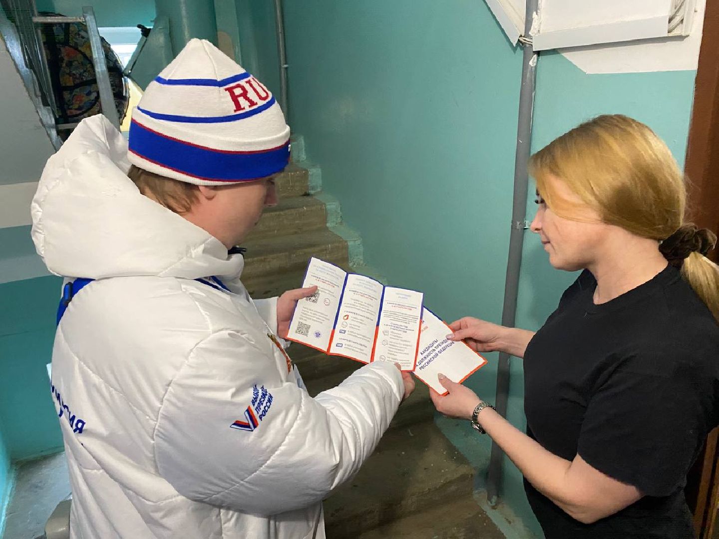 чехов, выборы, информаторы уик, жители, голосование,