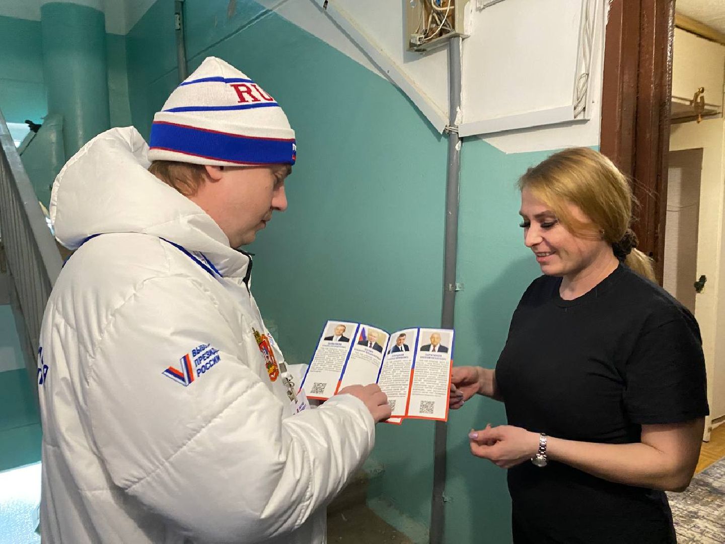 чехов, выборы, информаторы уик, жители, голосование,