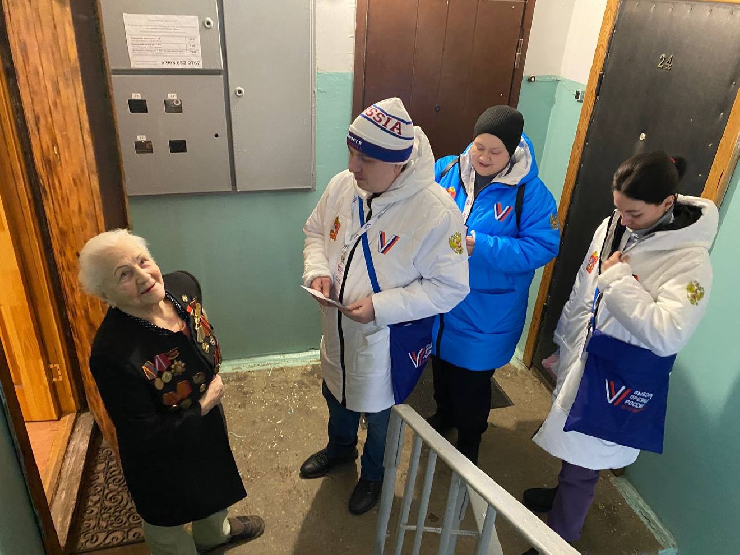 чехов, выборы, информаторы уик, жители, голосование,