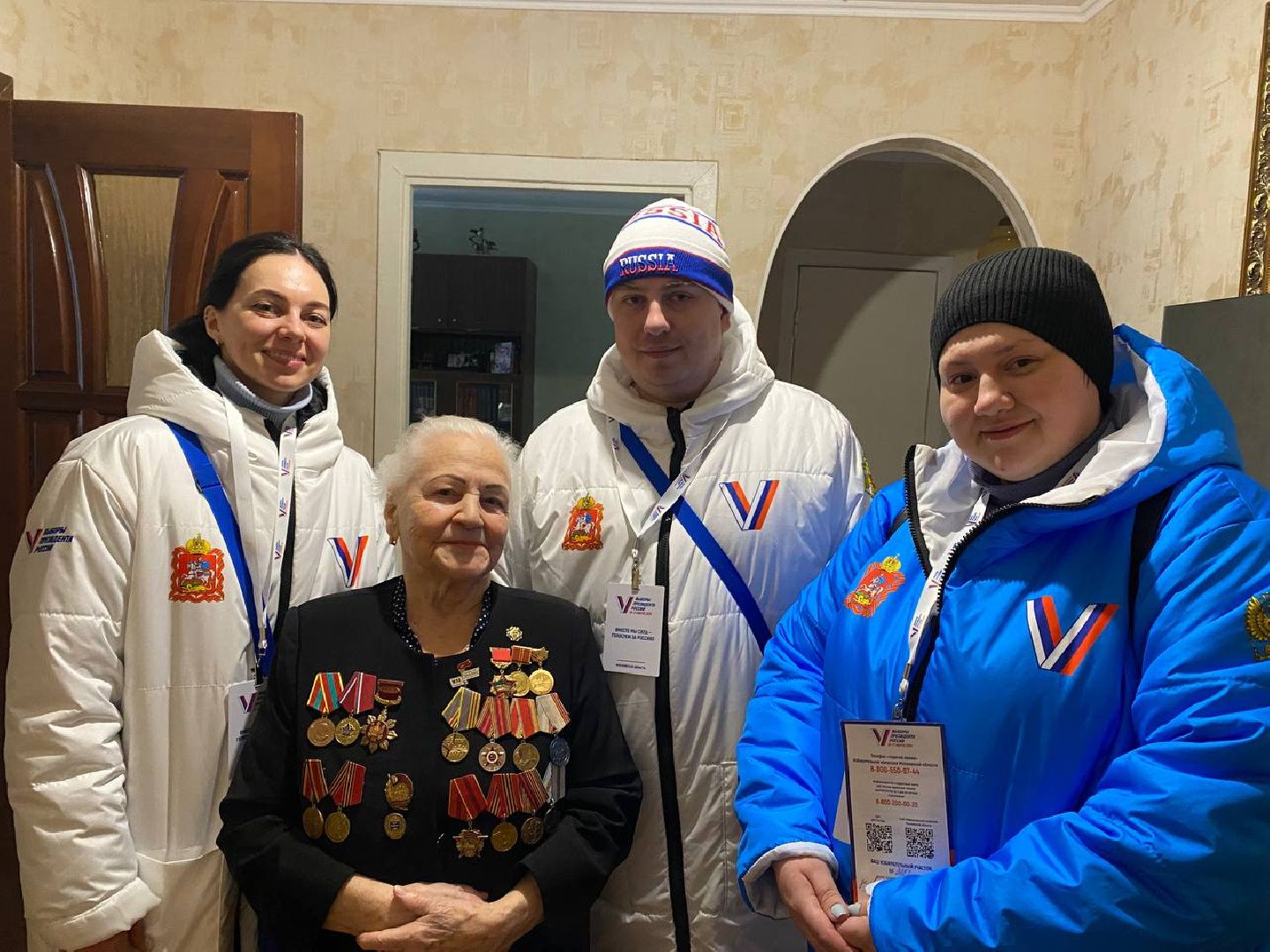 чехов, выборы, информаторы уик, жители, голосование,