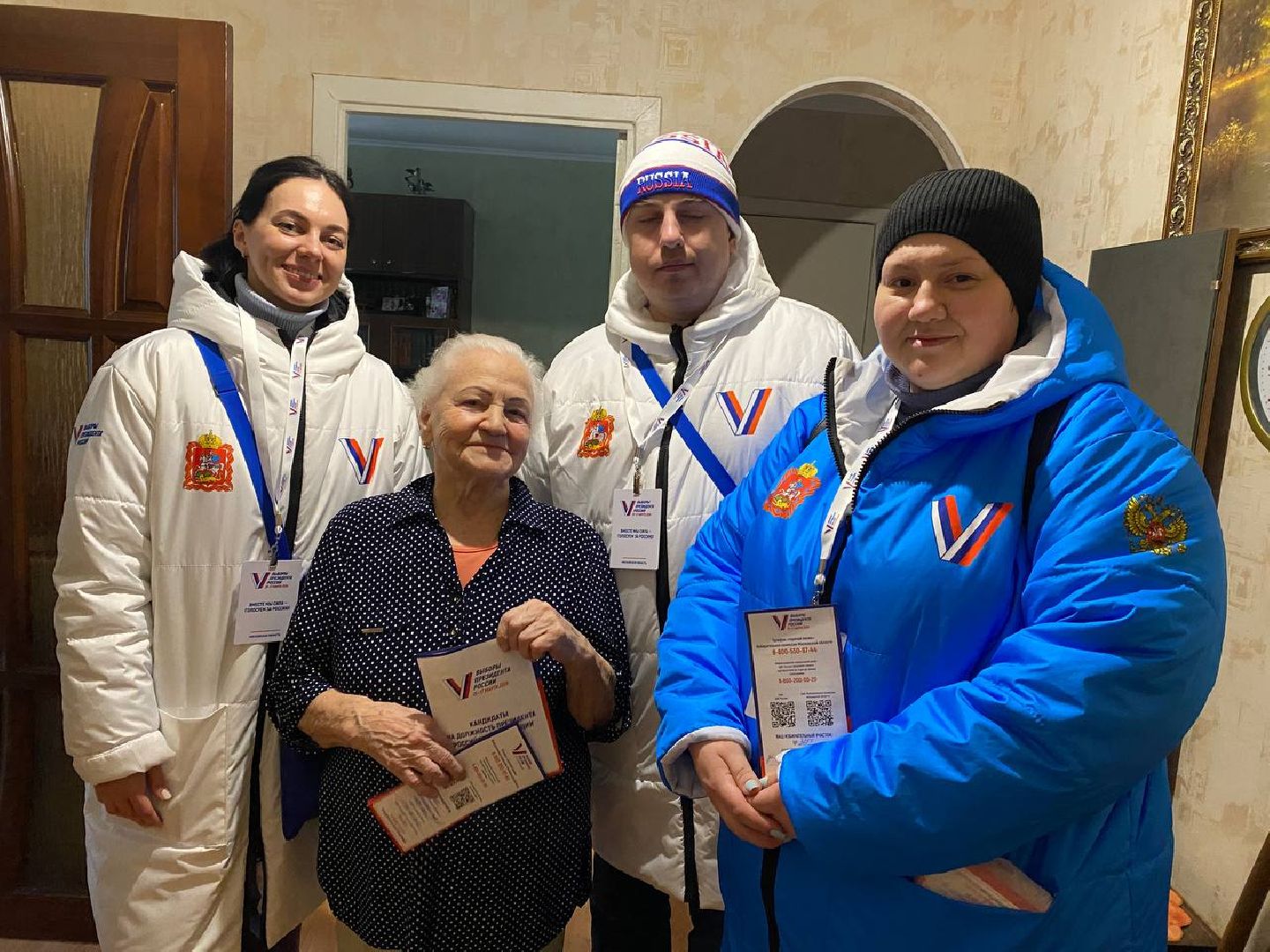 чехов, выборы, информаторы уик, жители, голосование,