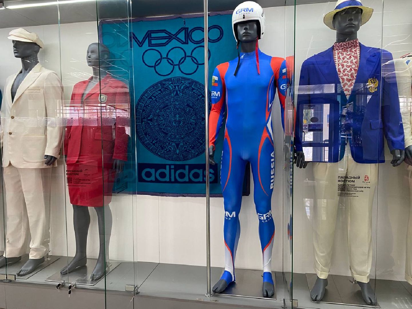 чехов, спорт, ольга брусникина, спортсмены, олимпийские игры, коллекция, уор,