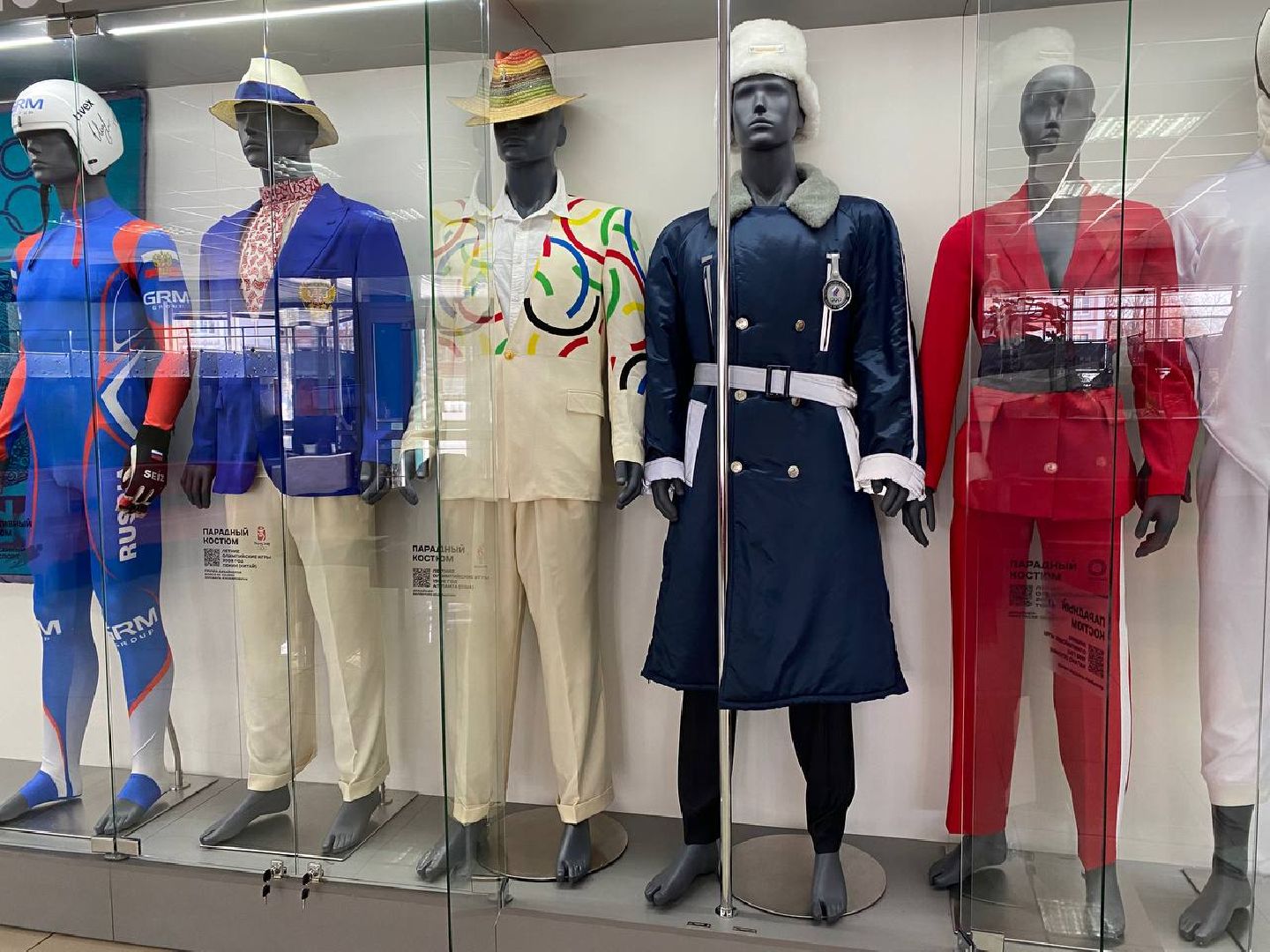 чехов, спорт, ольга брусникина, спортсмены, олимпийские игры, коллекция, уор,