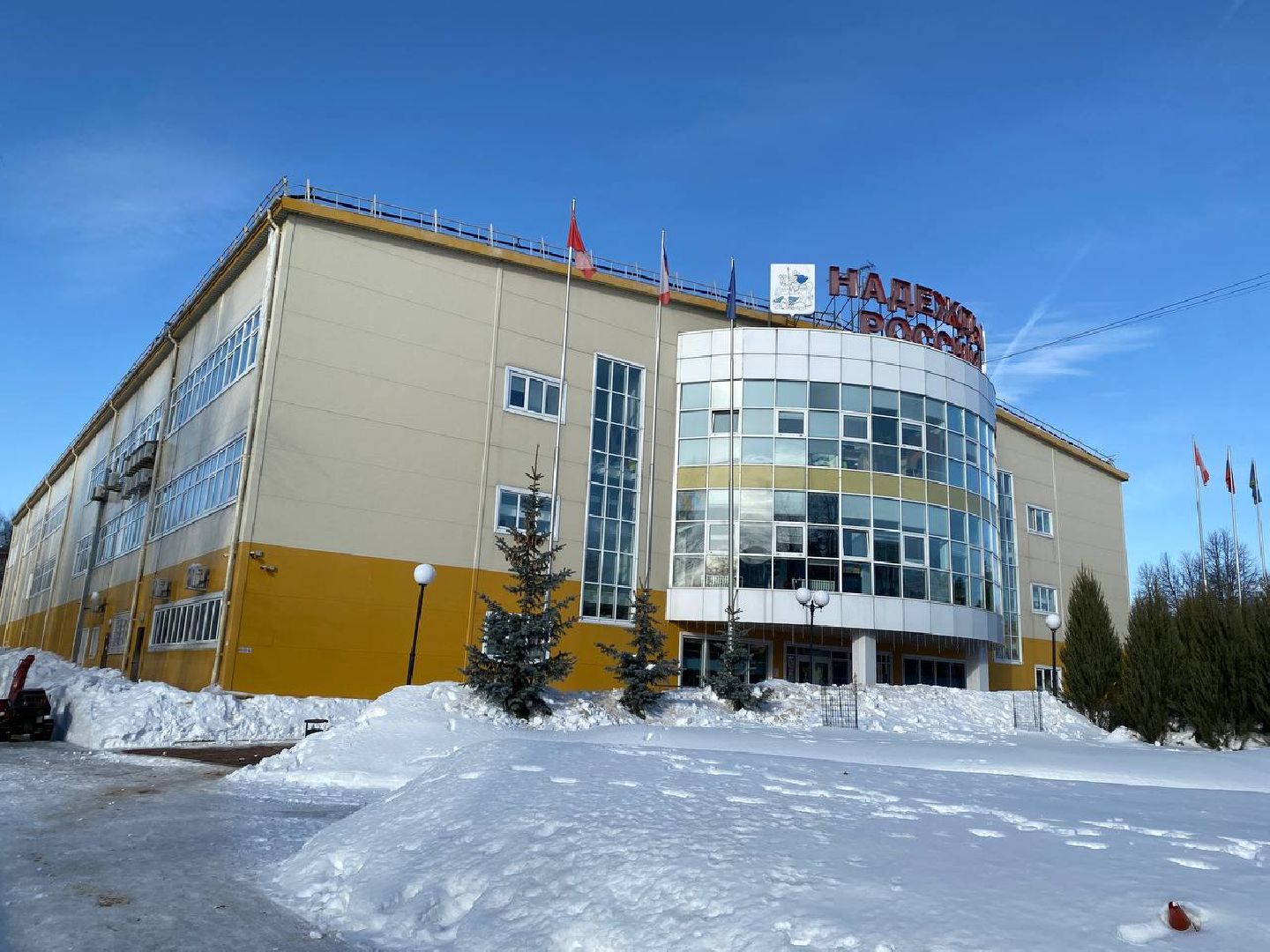 чехов, спорт, ольга брусникина, спортсмены, олимпийские игры, коллекция, уор,