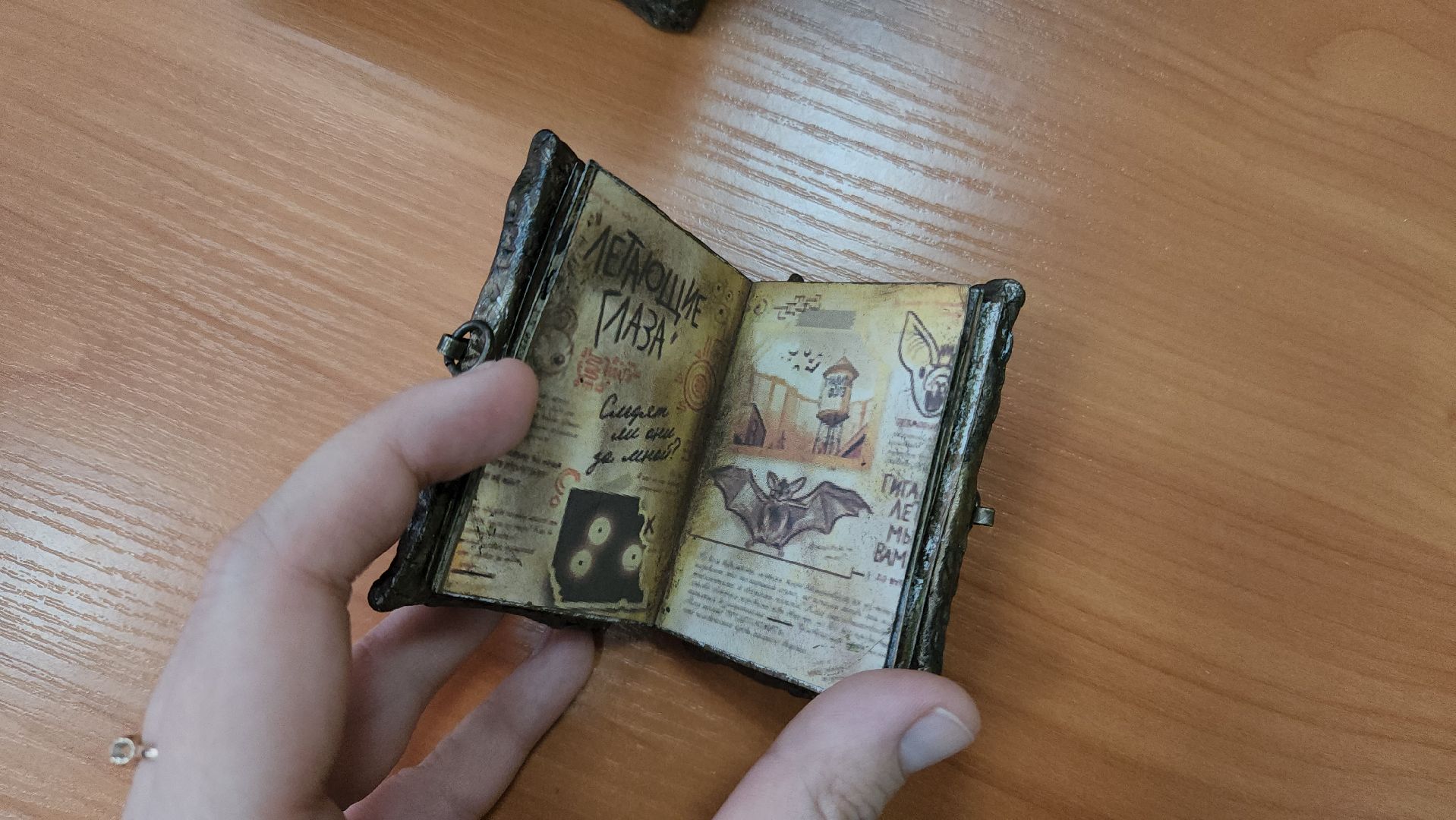 волоколамск, библиотека, подарок, ручная работа, мастер, мастерица, волоколамский кремль,