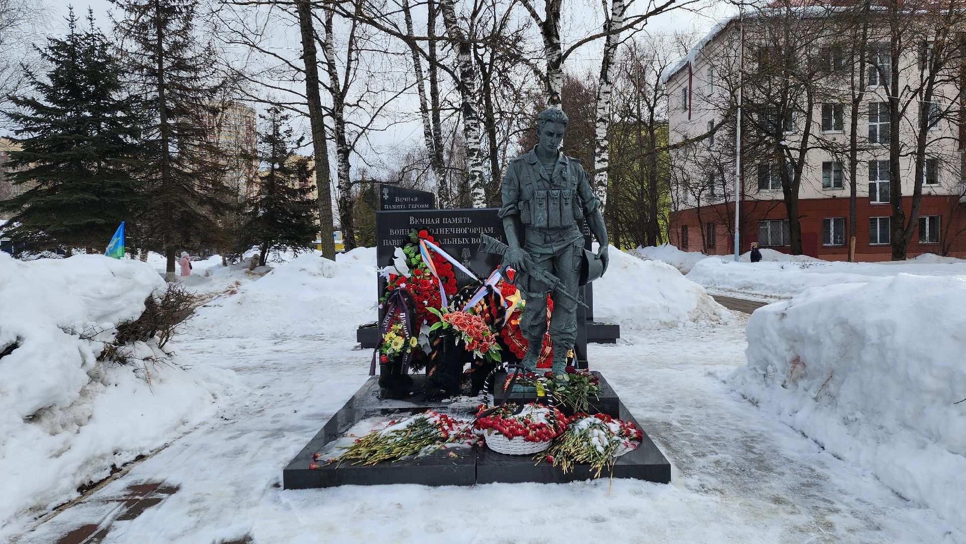 Солнечногорск, Туризм, Экскурсия, 8 марта,