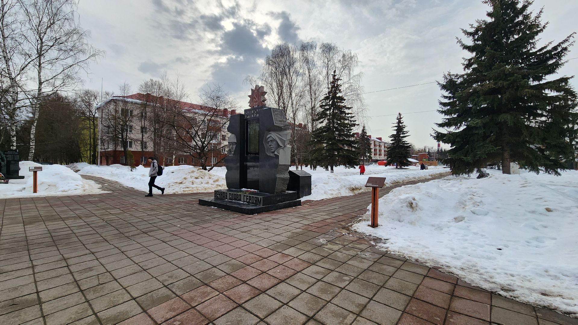 Солнечногорск, Туризм, Экскурсия, 8 марта,