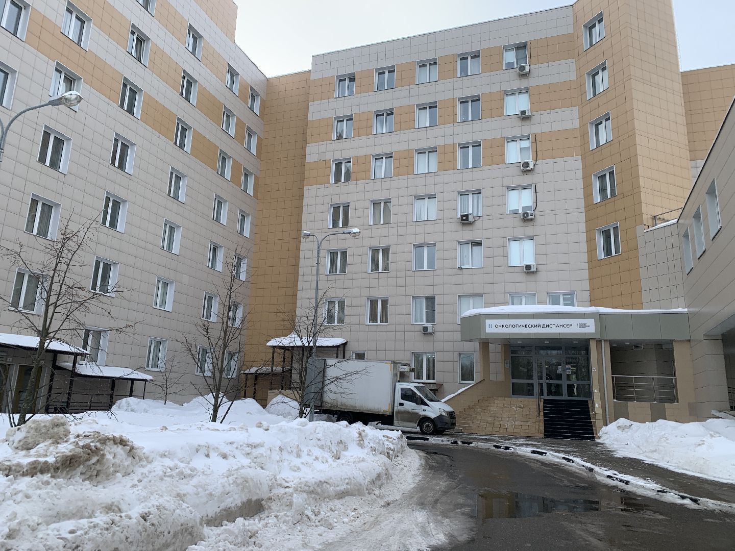 Балашиха, Подмосковье, Онкология, Рак, паллиативная помощь, награды,