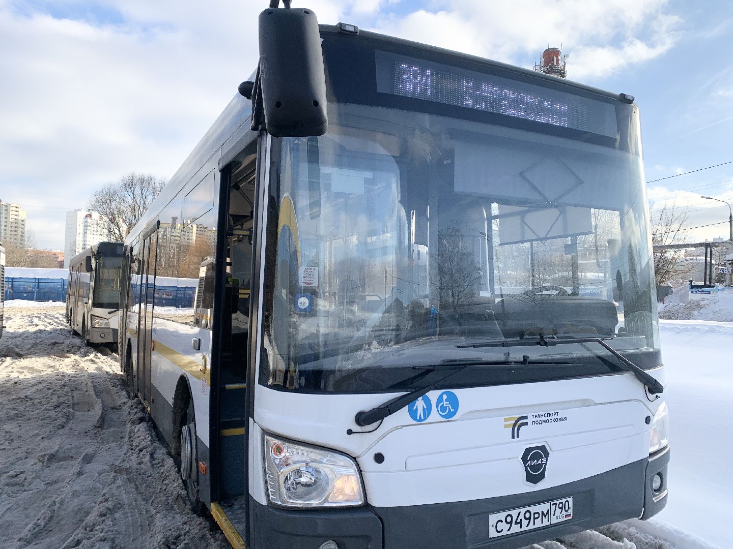 Балашиха, Подмосковье, Новые автобусы, Транспорт,