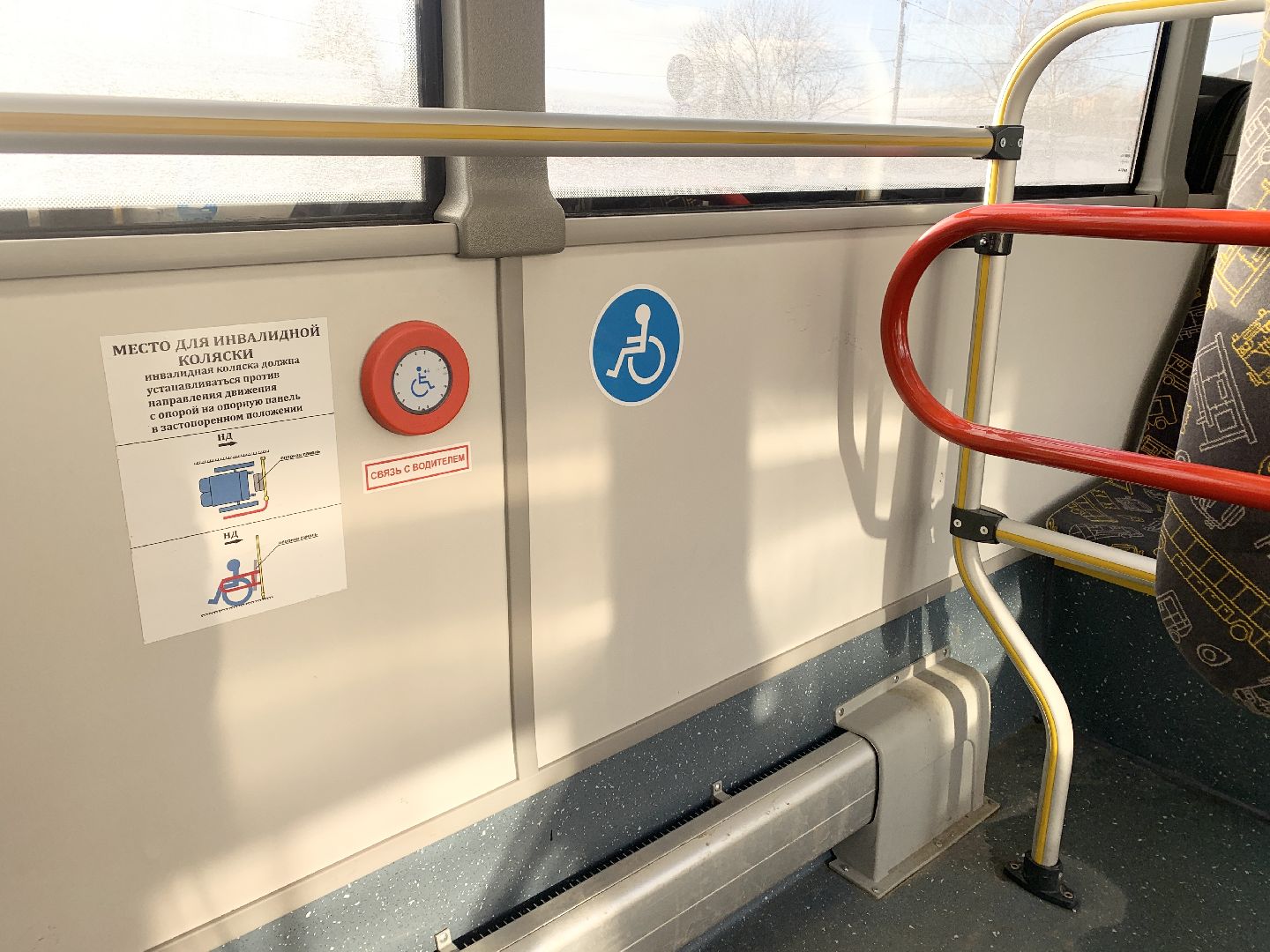 Балашиха, Подмосковье, Новые автобусы, Транспорт,