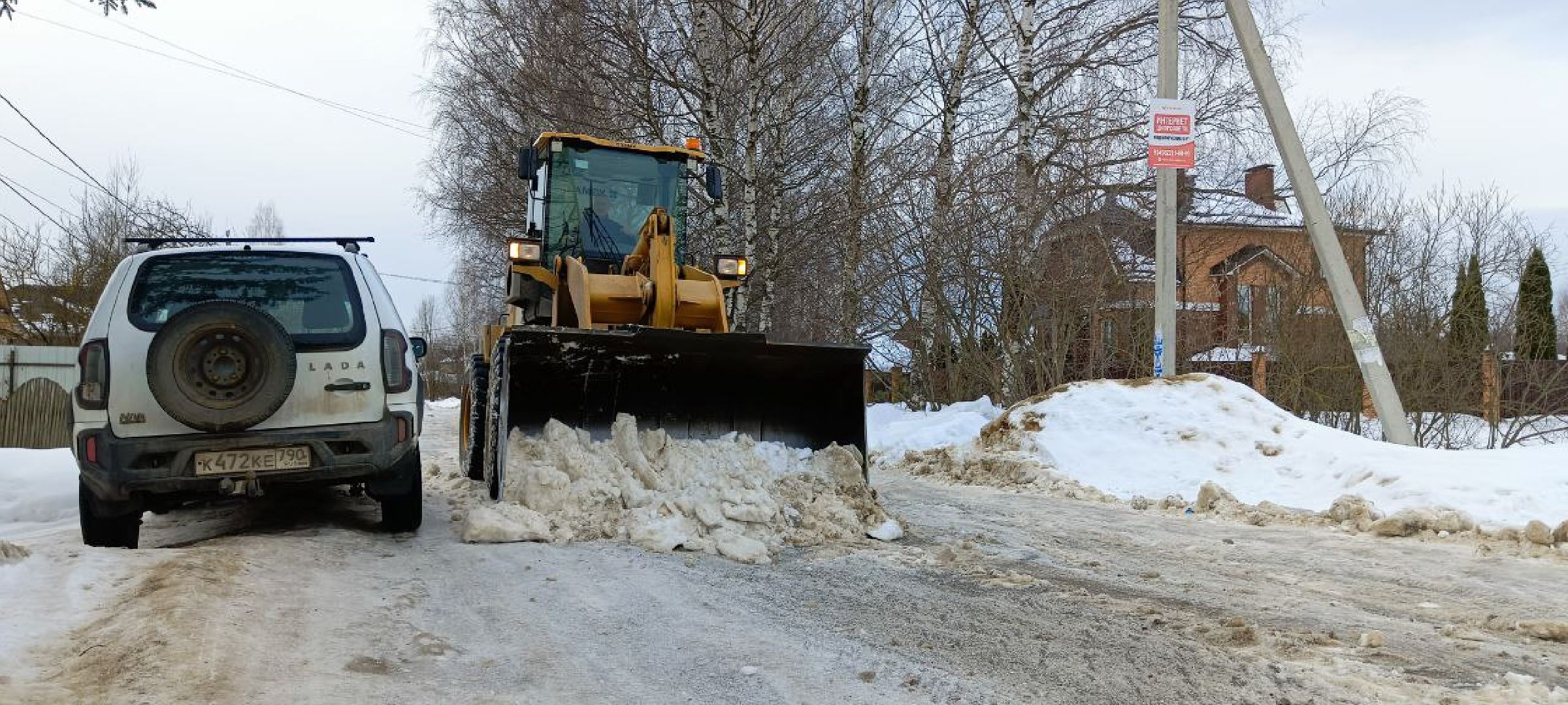 Дмитров, Выездная администрация, Ревякинский переулок,