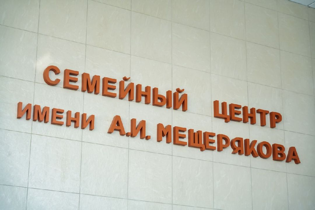 Сергиев Посад