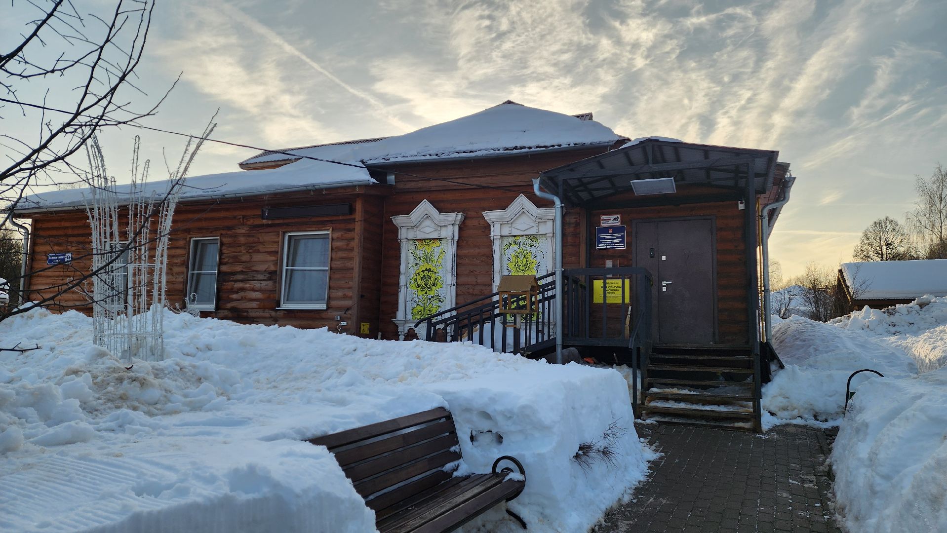 Подмосковье, Городской округ Пушкинский, Ашукино, выездная администрация,