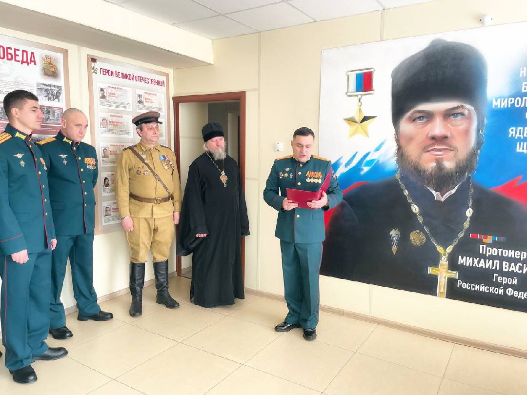 Сергиев Посад