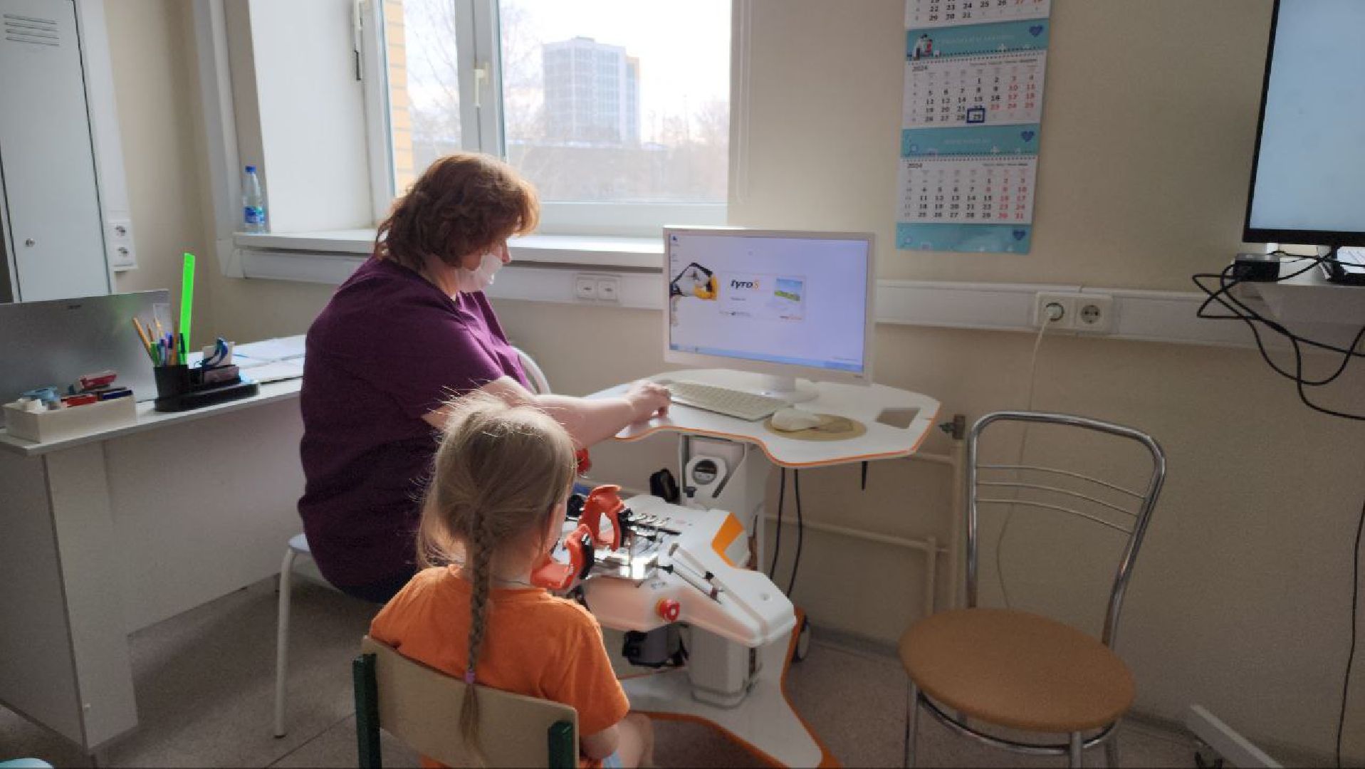 мытищи, ники детства, День редких заболеваний, 29 февраля,