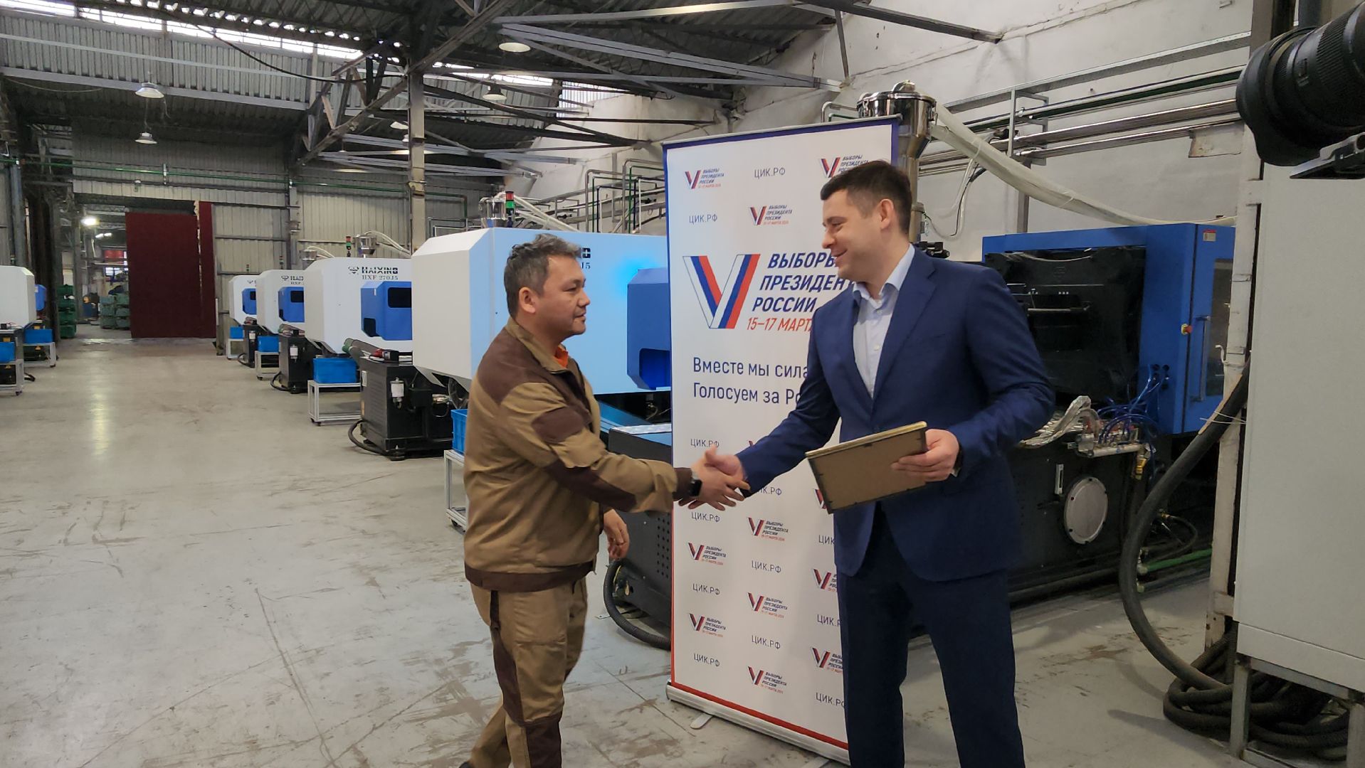 подольск, производство,