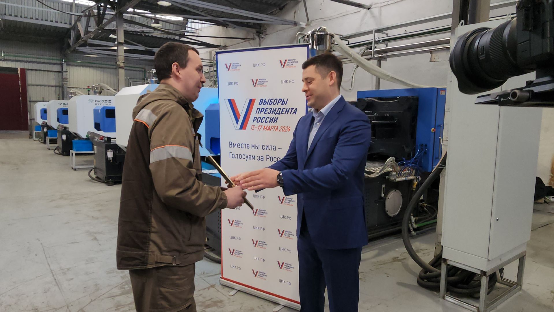 подольск, производство,