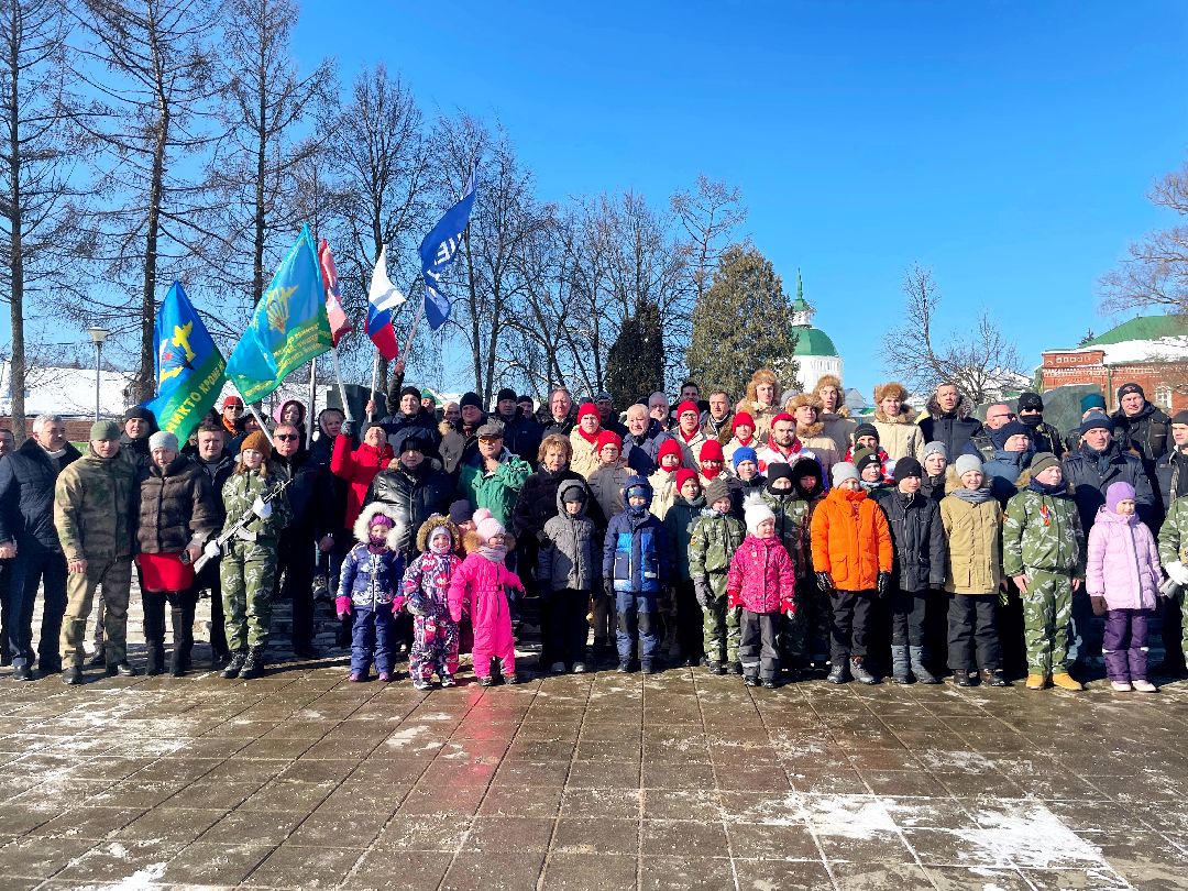 Сергиев Посад