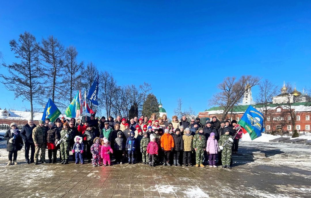 Сергиев Посад