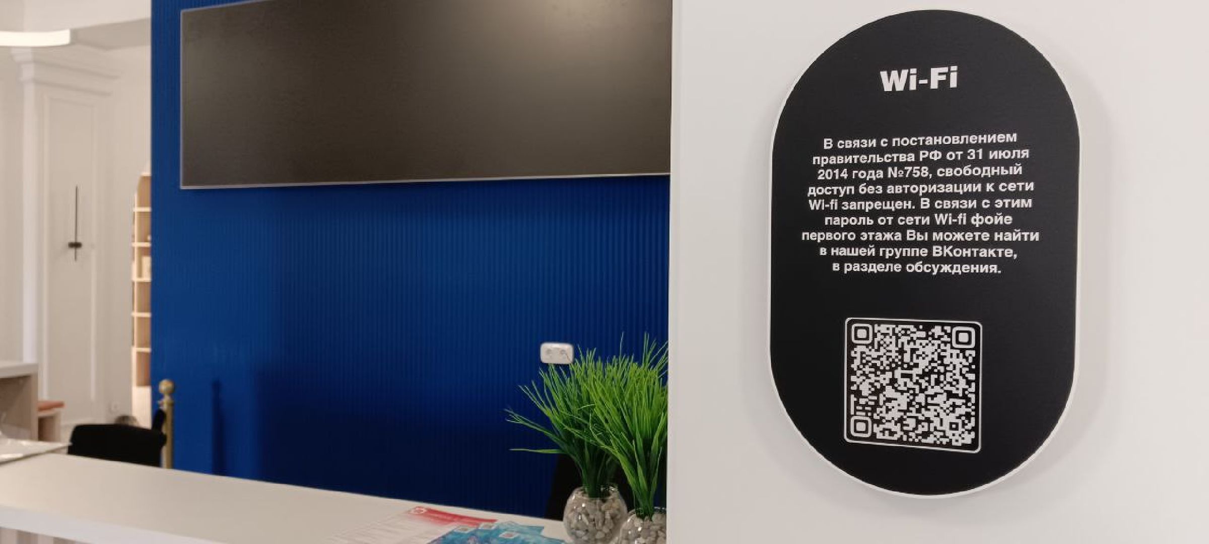 Дмитров, ЦДК Созвездие, Минкульт,