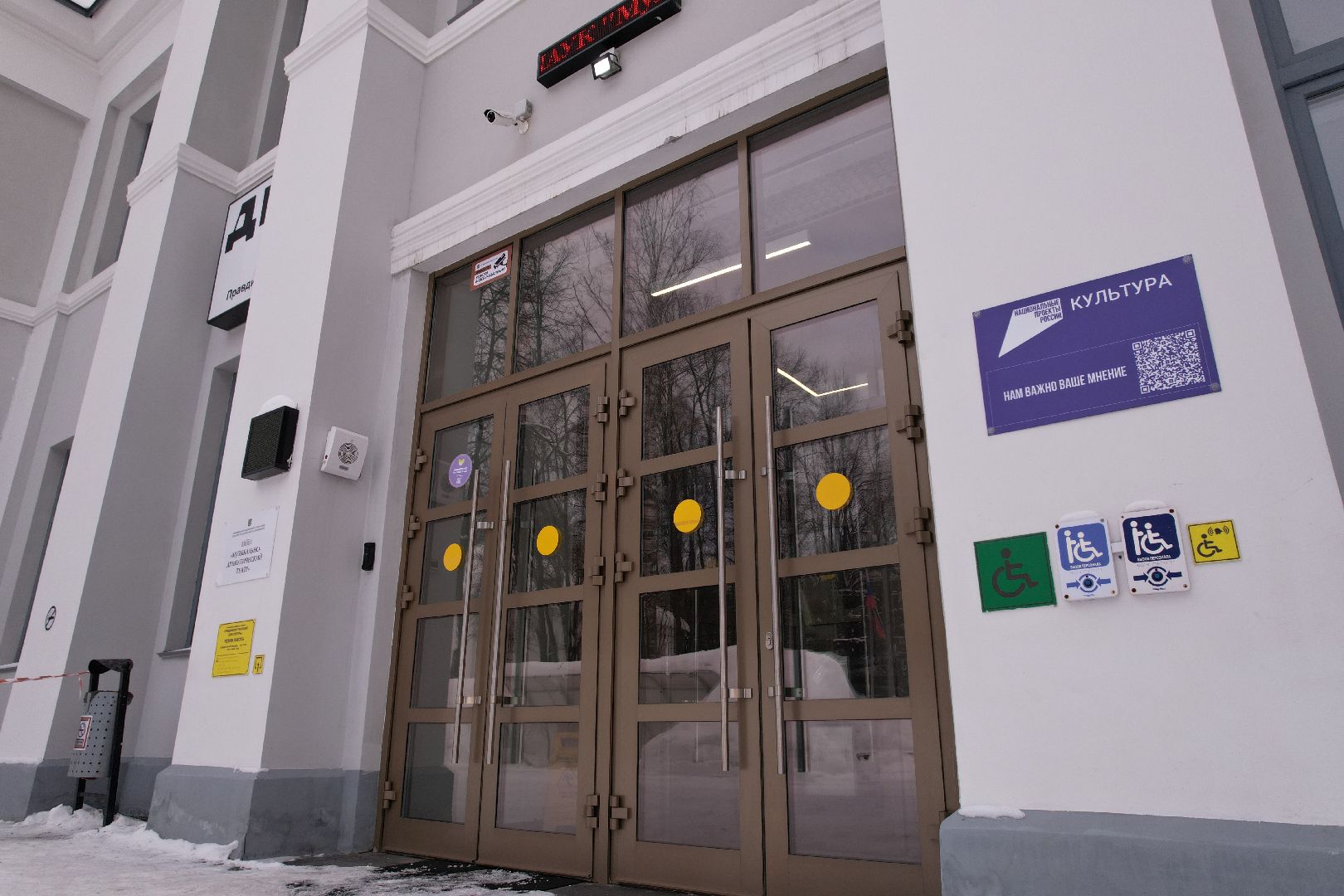 видео с коптера, культура, пушкино,