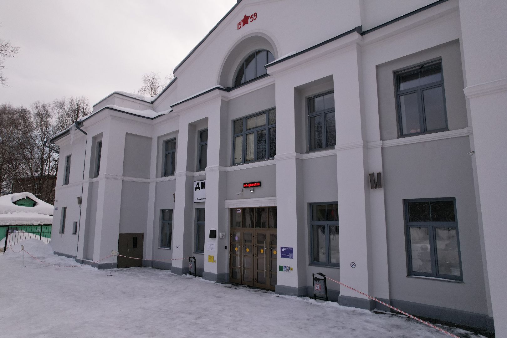 видео с коптера, культура, пушкино,