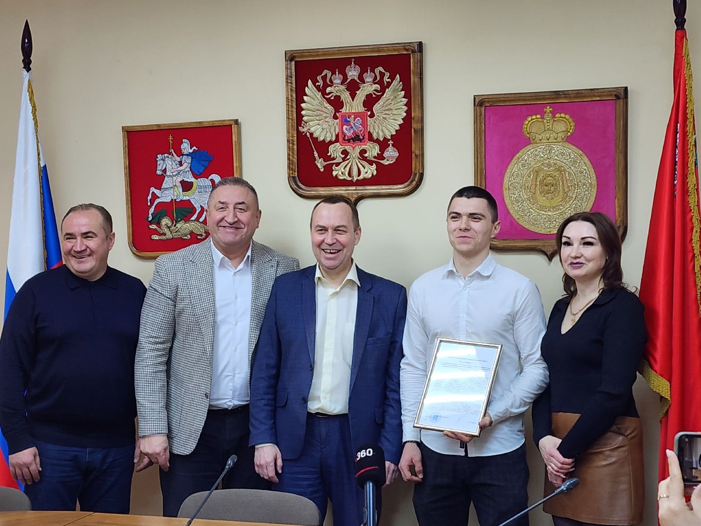 воскресенск, жилищный сертификат, жители, квартира, вручение сертификата,