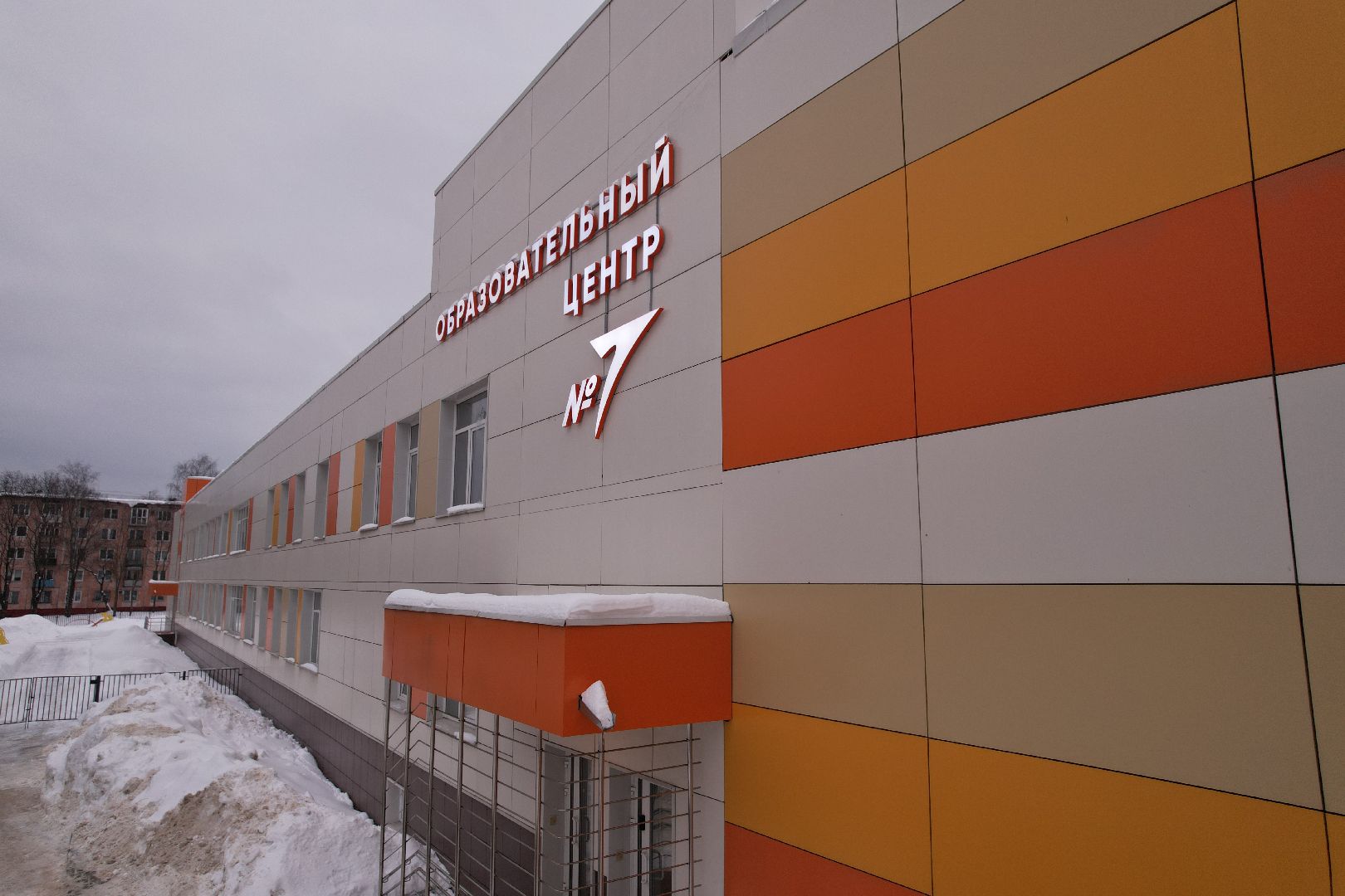 видео с коптера, школа, образование,