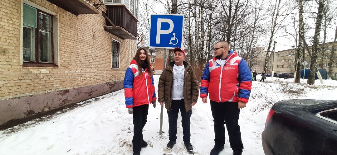 Наро-Фоминск, общество