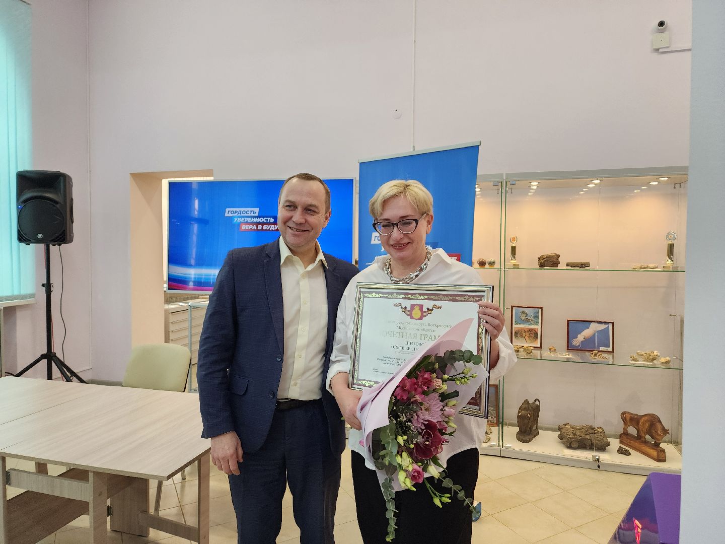 воскресенск, библиотека, семинар, общество,