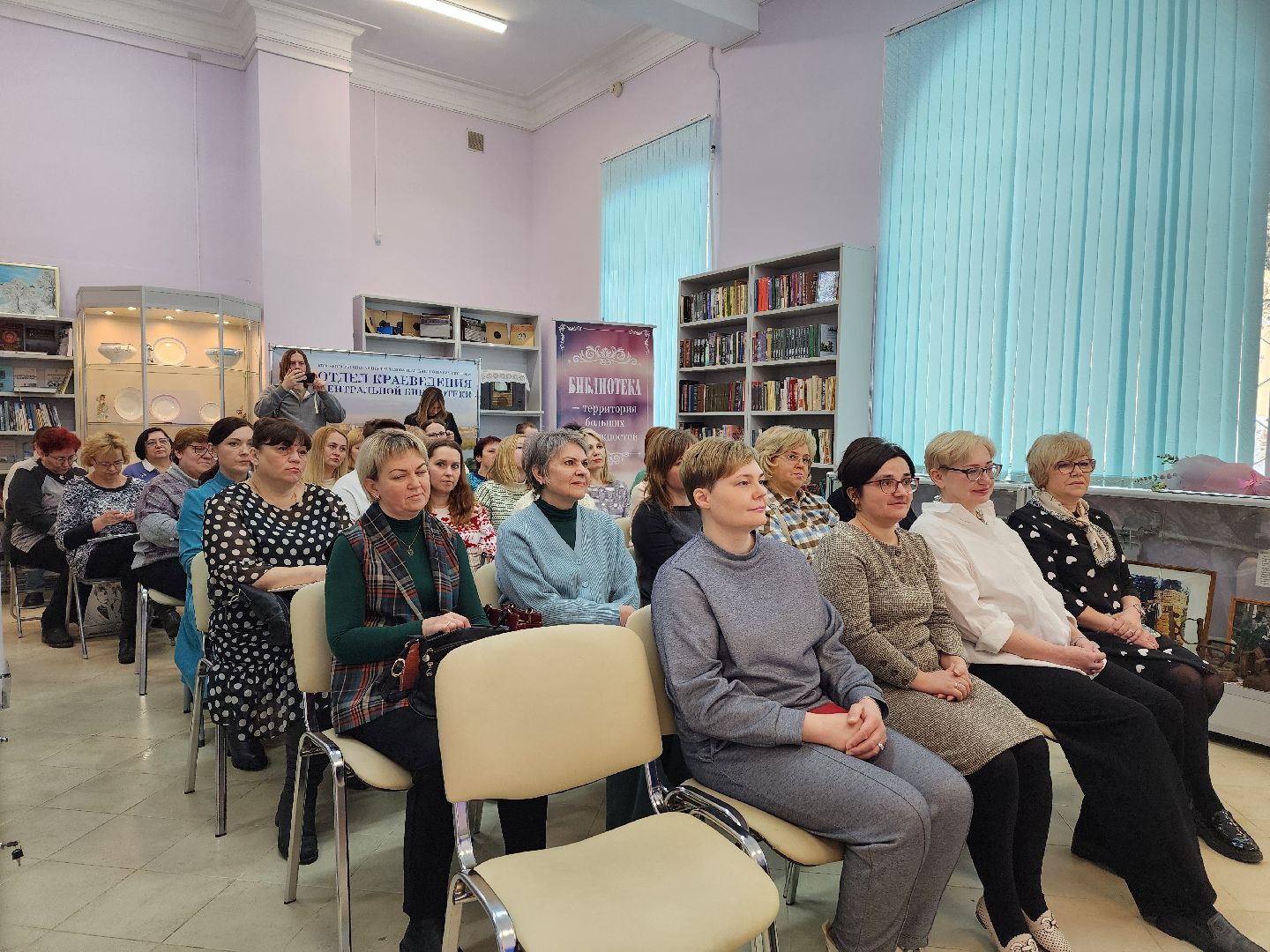 воскресенск, библиотека, семинар, общество,