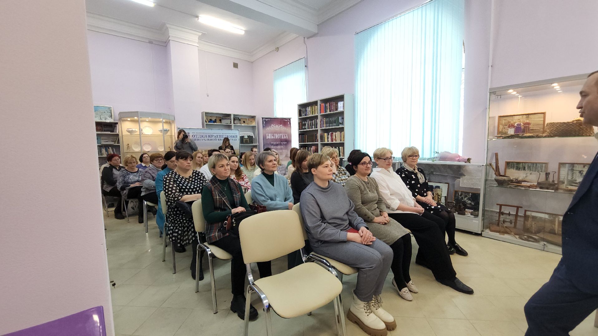 воскресенск, библиотека, семинар, общество,