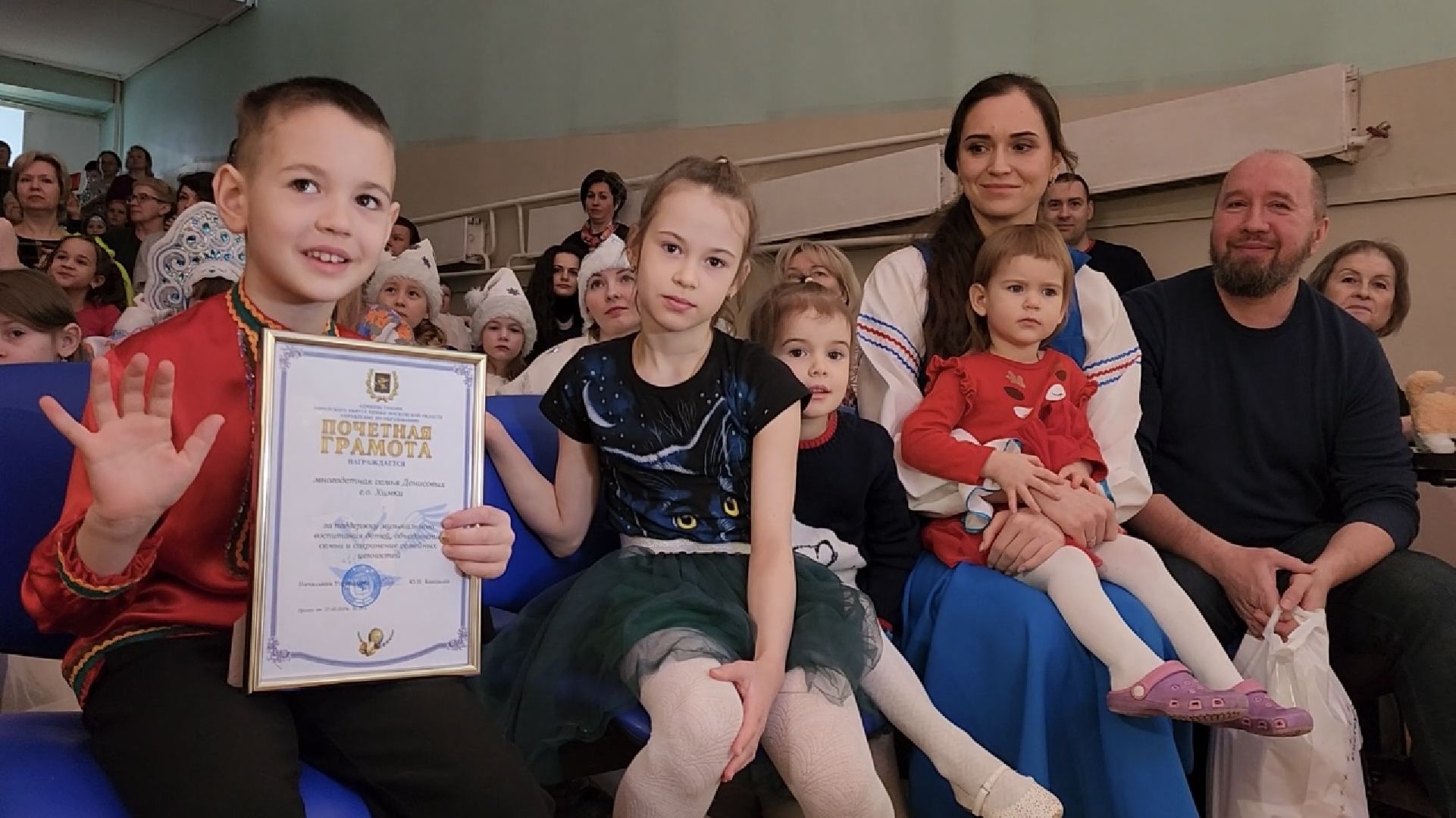 химки, музыкальный конкурс, дети, дом детского творчества, семья,