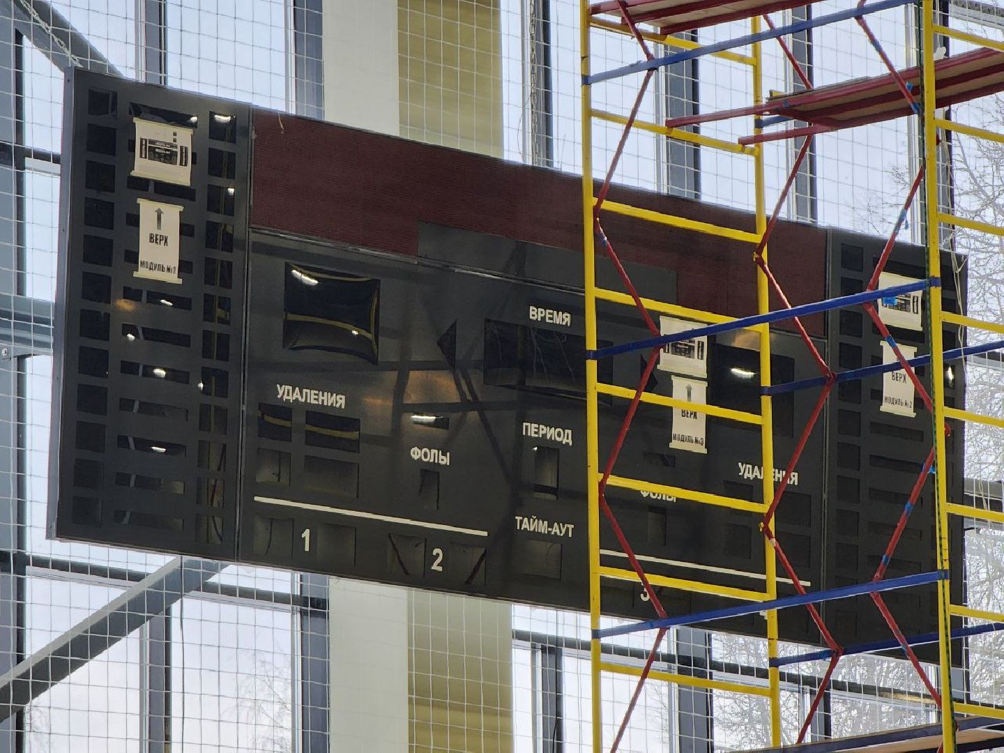 можайск, можайский городской округ, подмосковье, фок, дворец спорта, спортивный объект, школа олимпийского резерва, самбо, дзюдо, строительство,