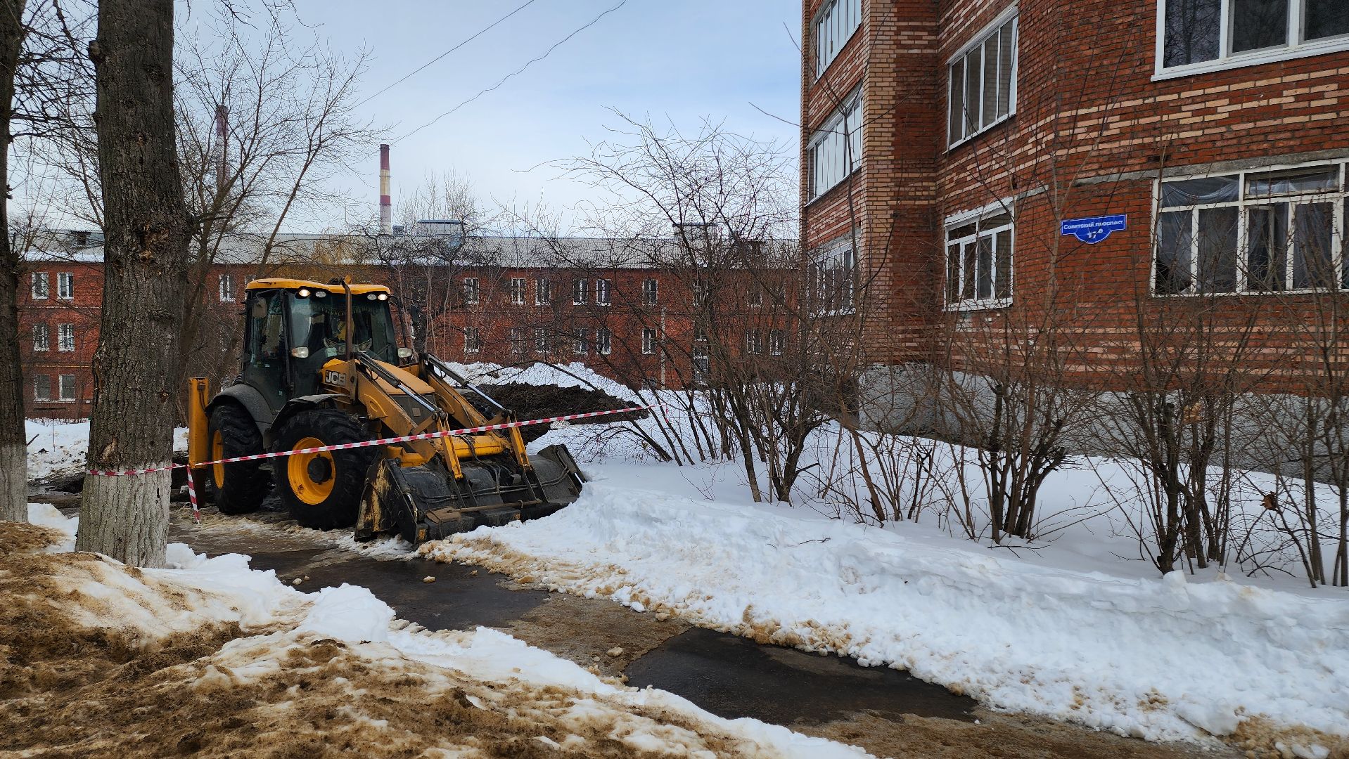 кашира, жкх, авария, холодная вода, хвс, советский проспект, водоканал,