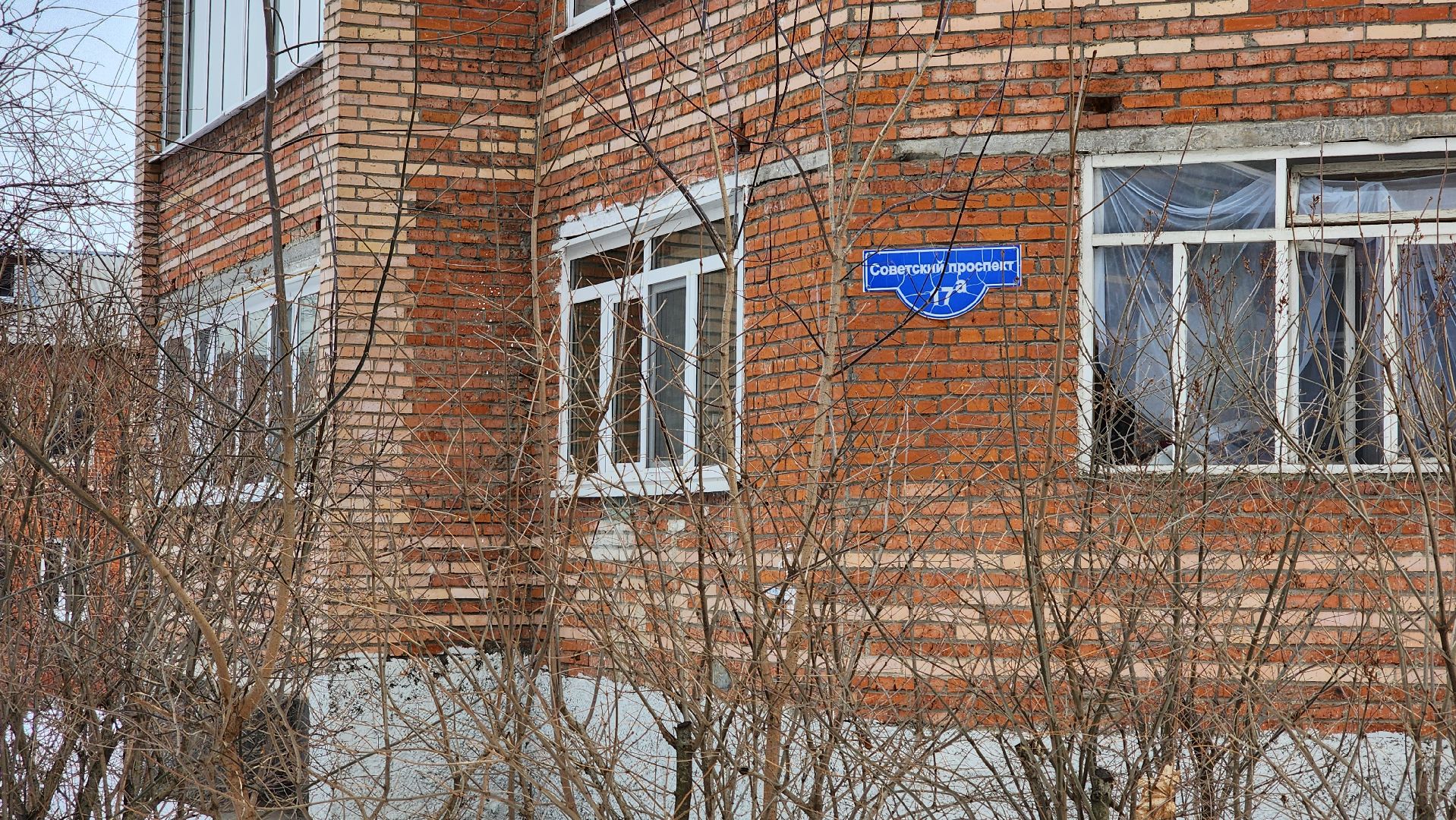 кашира, жкх, авария, холодная вода, хвс, советский проспект, водоканал,