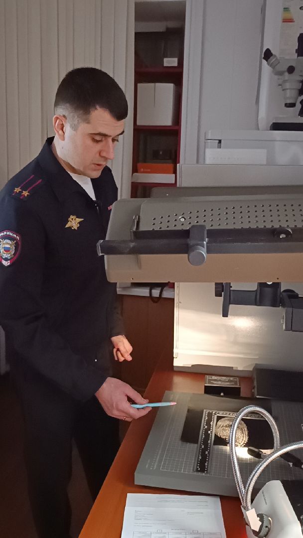 эксперт-криминалист, омвд, лобня,