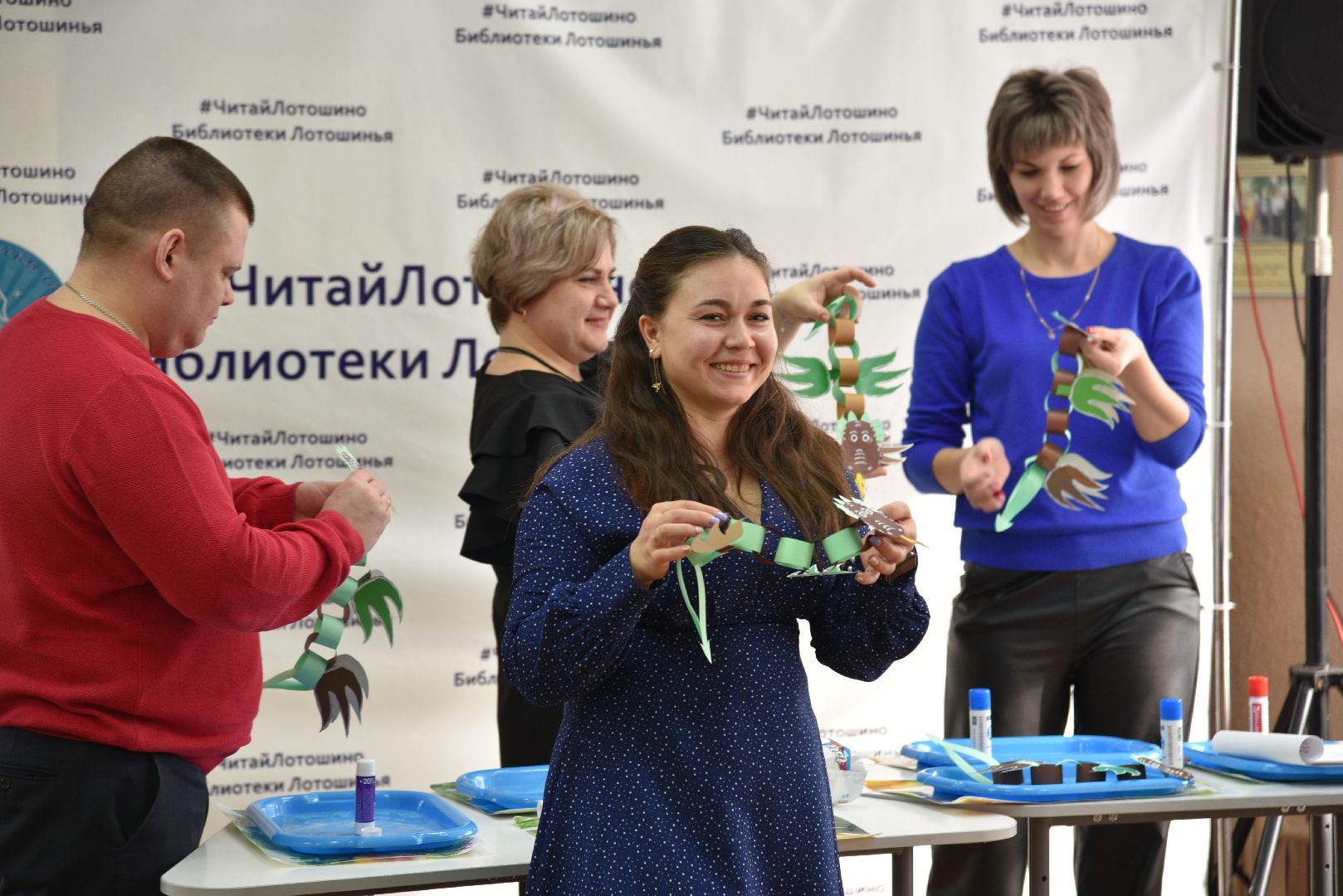 лотошино, образование, конкурс педагогов, педагог года,