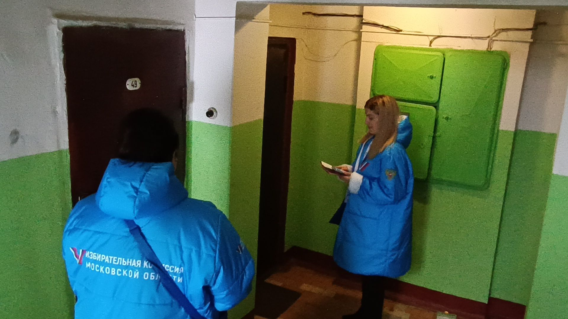 лобня, выборы, голосование,