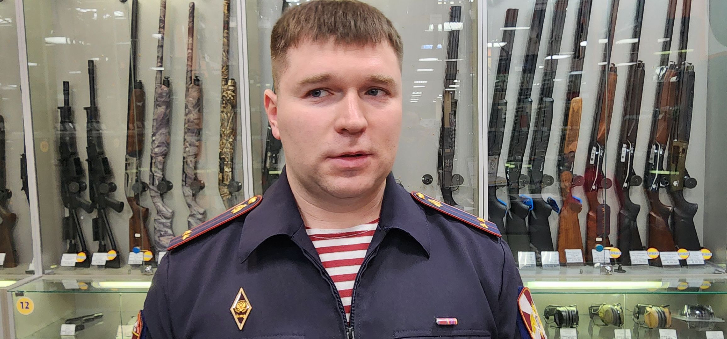 лицензия на оружие, Росгвардия, Домодедово,