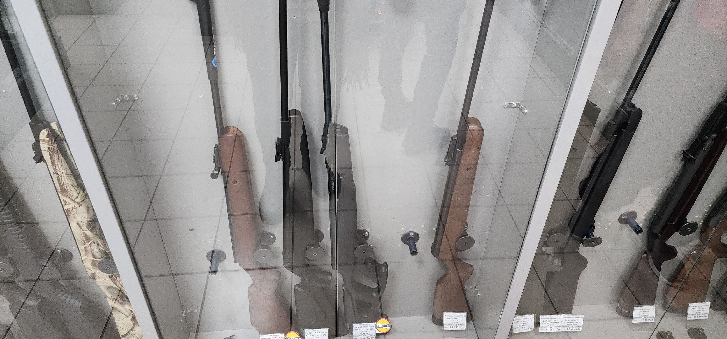 лицензия на оружие, Росгвардия, Домодедово,