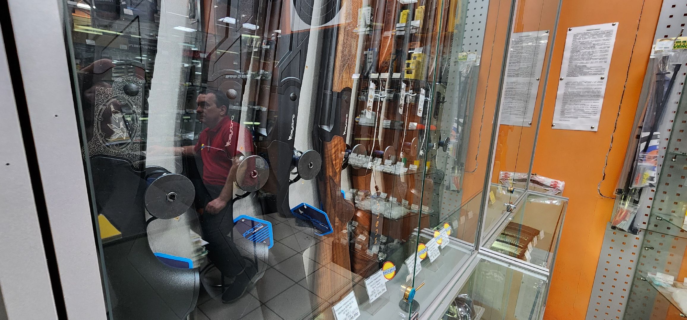 лицензия на оружие, Росгвардия, Домодедово,