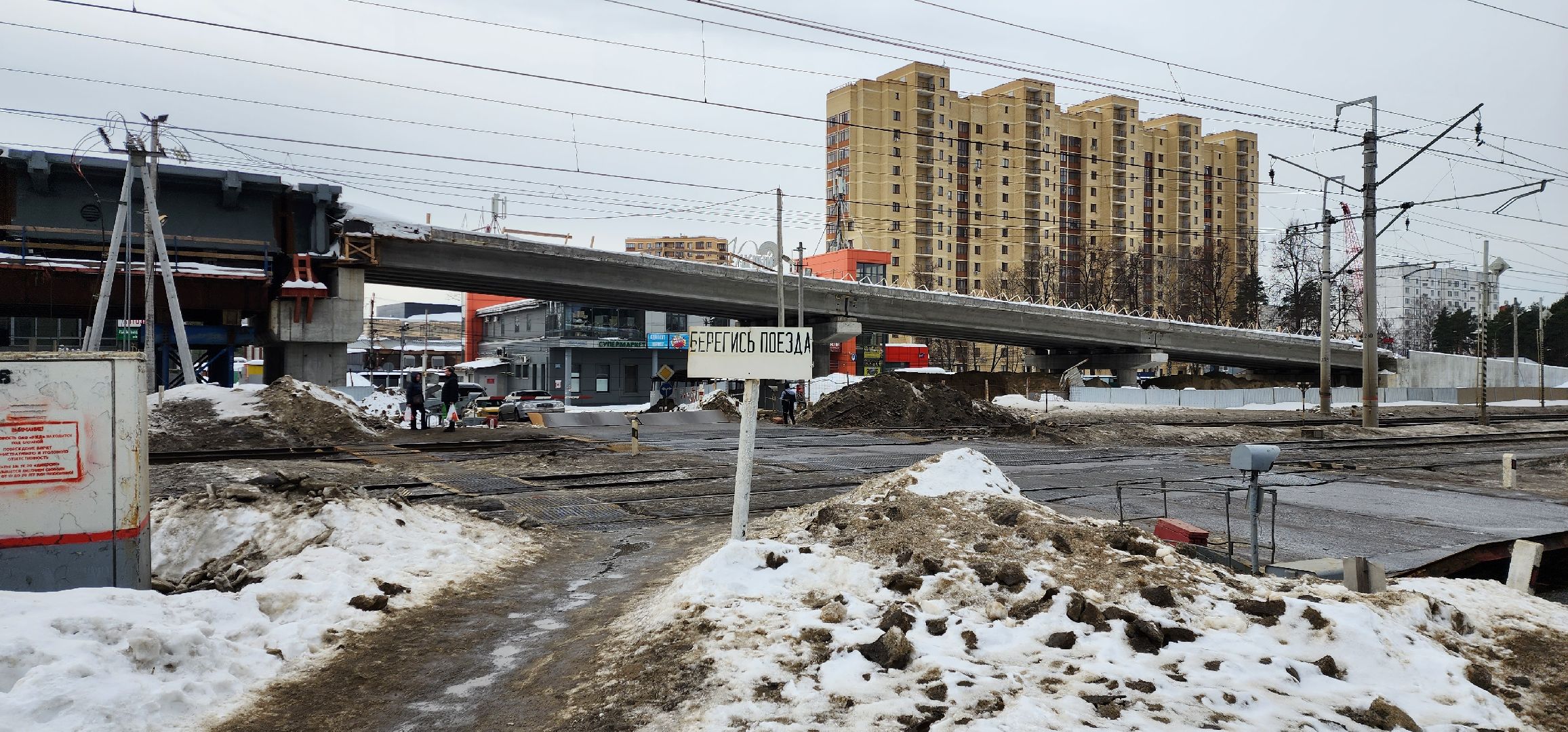 раменское, строительство, путепровод через железную дорогу между станциями быково и удельная,
