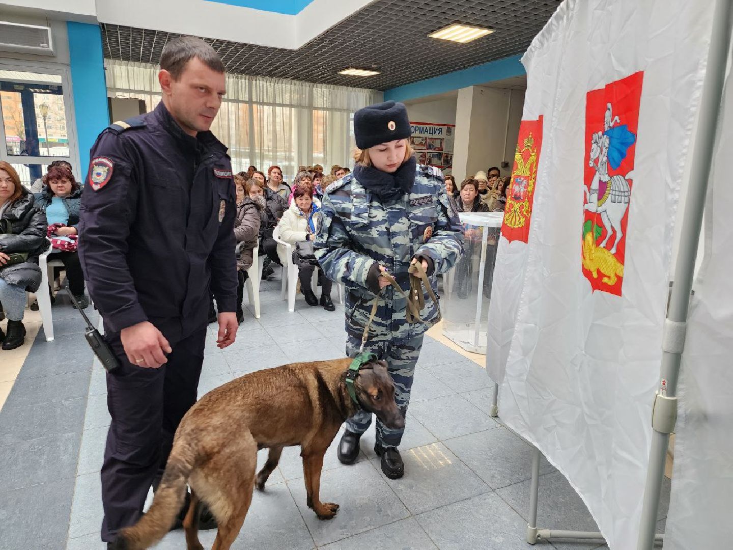 можайск, можайский городской округ, подмосковье, выборы, учения, выборы президента рф, уик, спецслужбы, полиция,