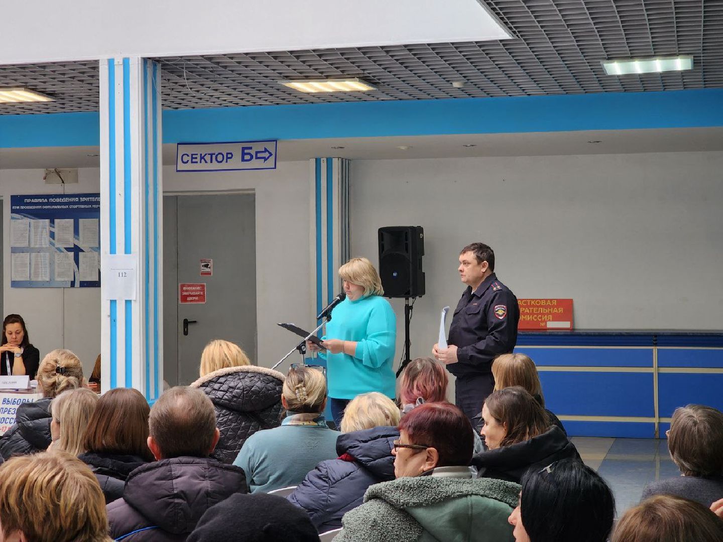 можайск, можайский городской округ, подмосковье, выборы, учения, выборы президента рф, уик, спецслужбы, полиция,