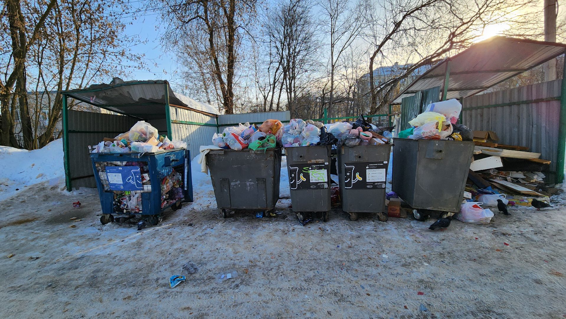 подольск, жкх,