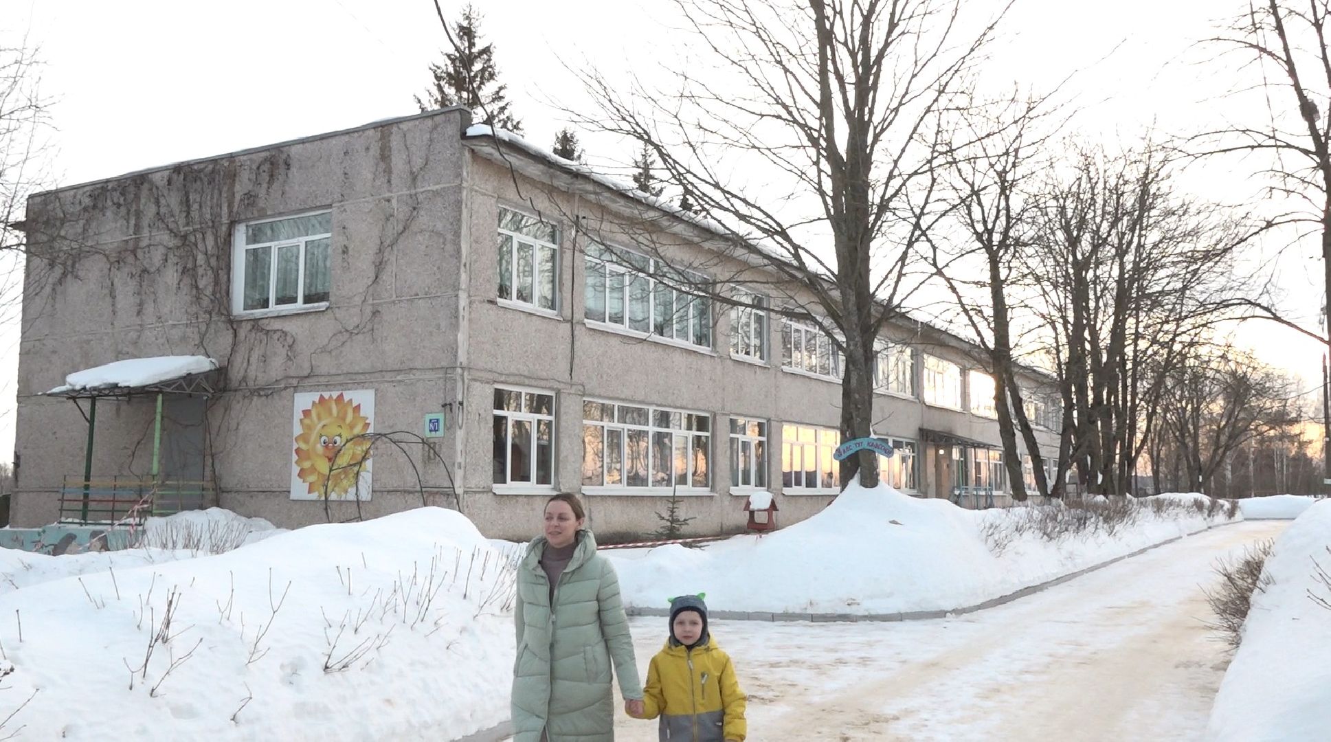 детский сад Пингвинчик, выездная администрация, Домодедово, ильинская школа,