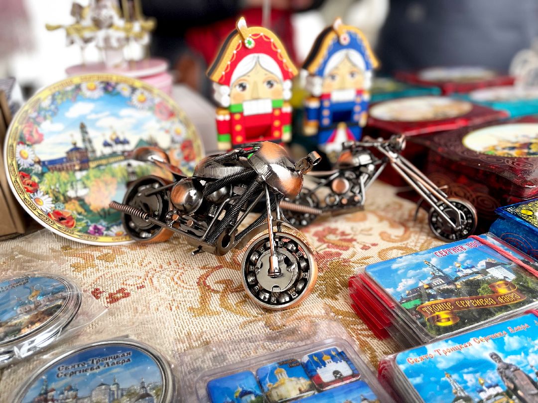 Сергиев Посад